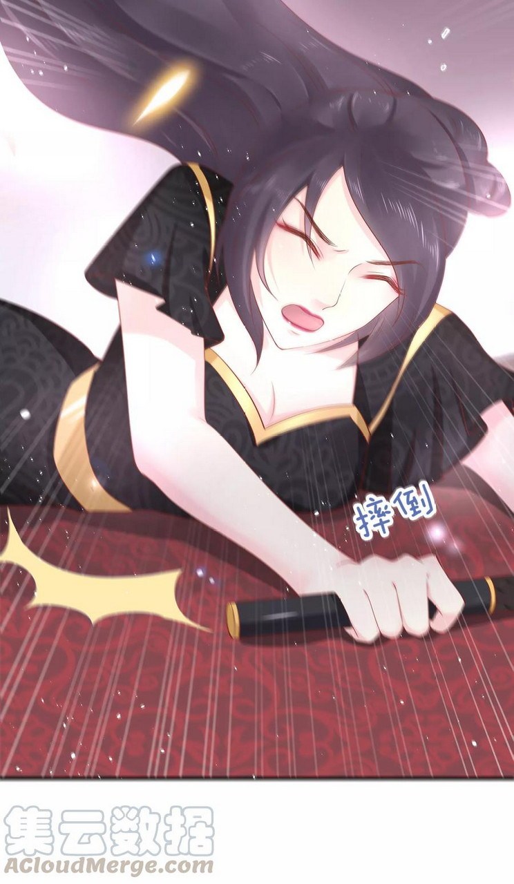 Dragon Princess Chapter 20 Bahasa Indonesia